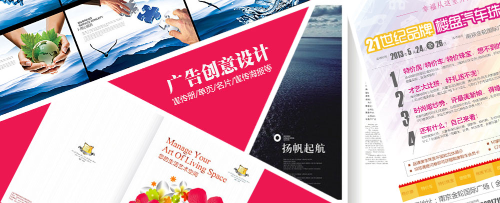 操逼免费视频小说网址